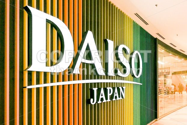KUALA LUMPUR, Malaysia, June 25, 2017:  Daiso or The Daiso is a large franchise of 100-yen shops founded in Japan, owned by Daiso Sangyo Corp. Its headquarters are in Higashihiroshima - ThamKC Royalty-Free Photos