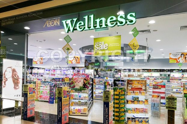 KUALA LUMPUR, Malaysia, June 25, 2017:  KUALA LUMPUR, Malaysia, June 25, 2017:  AEON Wellness is one of the subsidiary companies of the AEON Group, leading integrated Japanese retailer in Asia - ThamKC Royalty-Free Photos