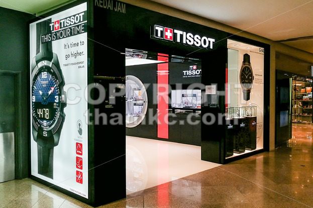 KUALA LUMPUR, Malaysia, June 25, 2017: Tissot is a Swiss watchmaker. The company was founded in Le Locle, Switzerland by Charles-Félicien Tissot and his son Charles-Émile Tissot in 1853. - ThamKC Royalty-Free Photos